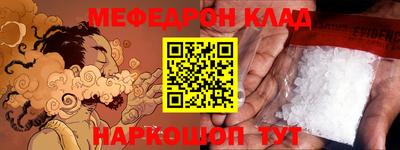 PSILOCYBIN Можайск