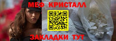 дмт Можга