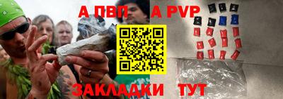 дмт Можга