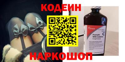 PSILOCYBIN Можайск
