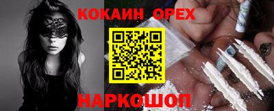 а пвп мука Моздок