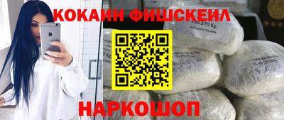 PSILOCYBIN Можайск