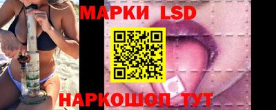 PSILOCYBIN Можайск
