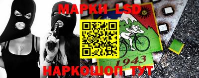 PSILOCYBIN Можайск
