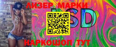 PSILOCYBIN Можайск