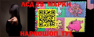 PSILOCYBIN Можайск