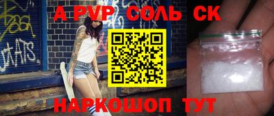 PSILOCYBIN Можайск