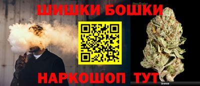 а пвп мука Моздок