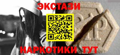 дмт Можга