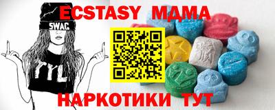 дмт Можга