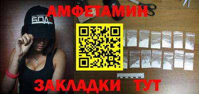 дмт Можга