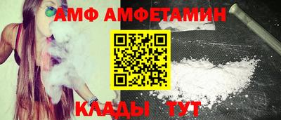 а пвп мука Моздок