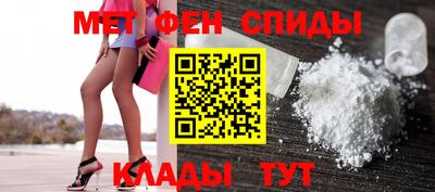 PSILOCYBIN Можайск