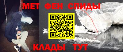 дмт Можга