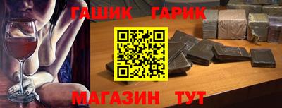 а пвп мука Моздок