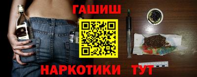 дмт Можга