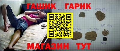 PSILOCYBIN Можайск