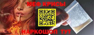 PSILOCYBIN Можайск