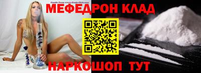 PSILOCYBIN Можайск