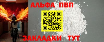 дмт Можга