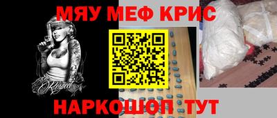 дмт Можга