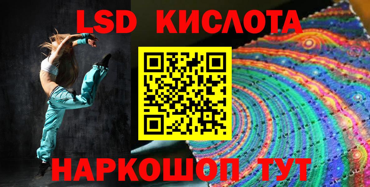  COCAIN Электросталь